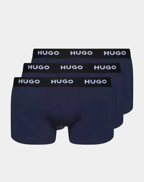 HUGO BOSS BIELIZNA TRUNK TRIPLET PACK